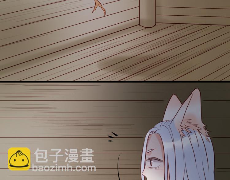 第40话 二哥进城-第40话