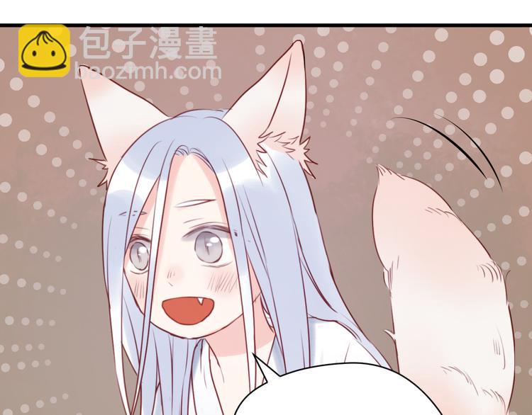 第40话 二哥进城-第40话