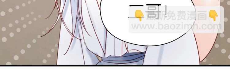 第40话 二哥进城-第40话