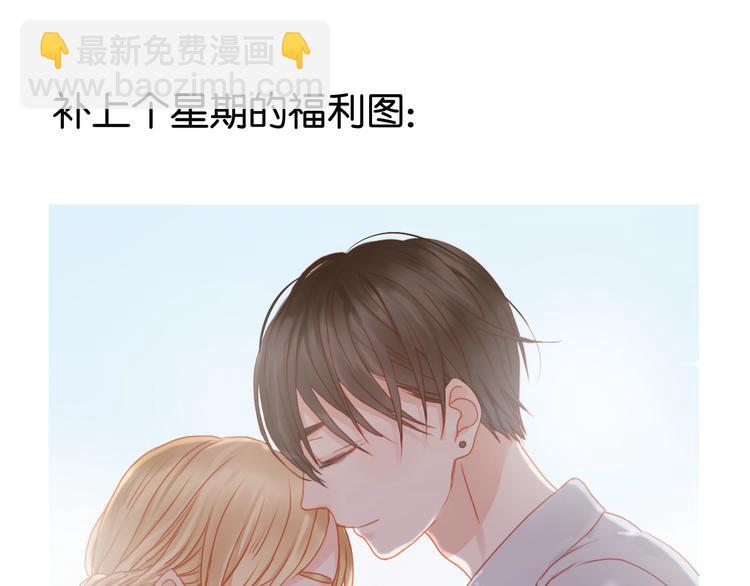 第40话 二哥进城-第40话
