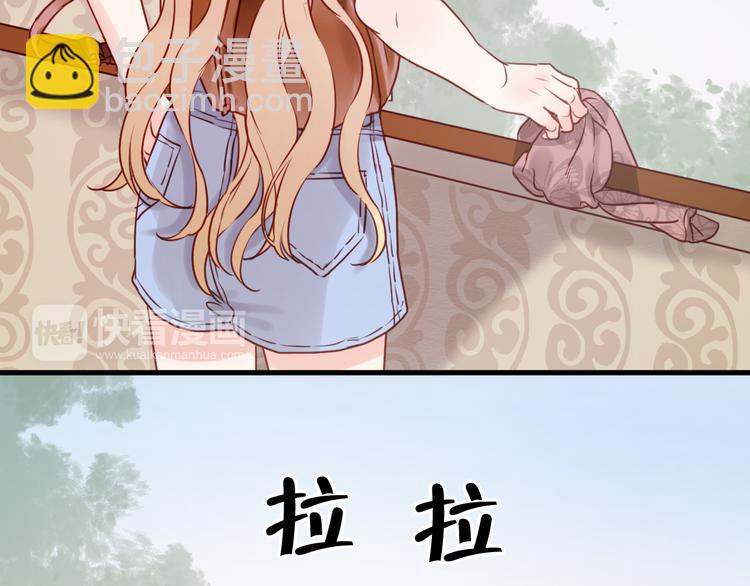 第40话 二哥进城-第40话