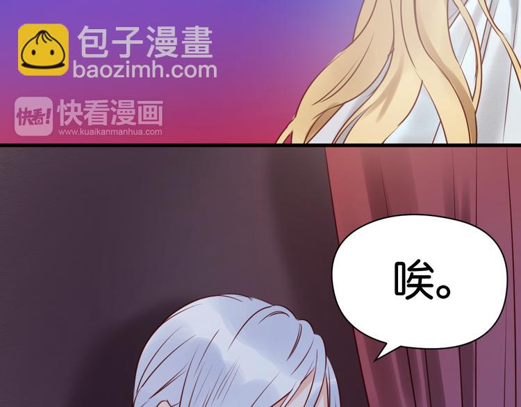 第42话 悲伤之歌(1/2)-第42话