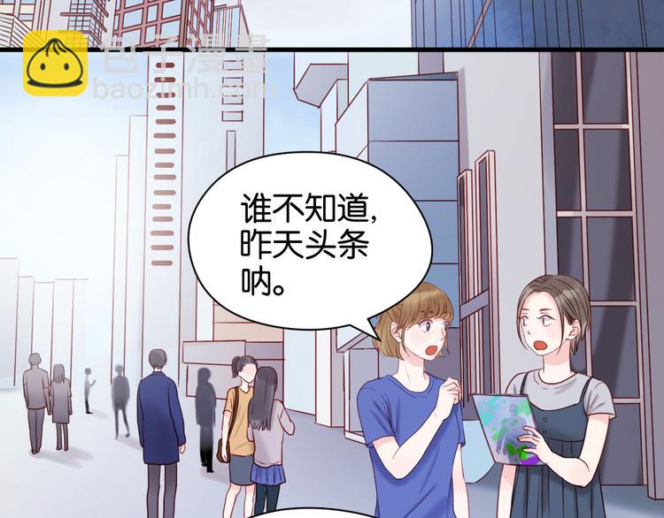 第42话 悲伤之歌(1/2)-第42话
