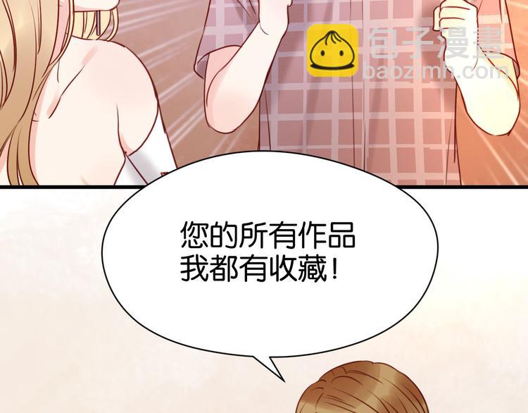 第42话 悲伤之歌(1/2)-第42话
