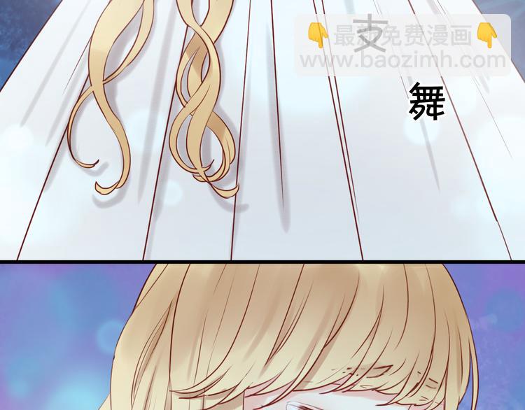 第42话 悲伤之歌(1/2)-第42话