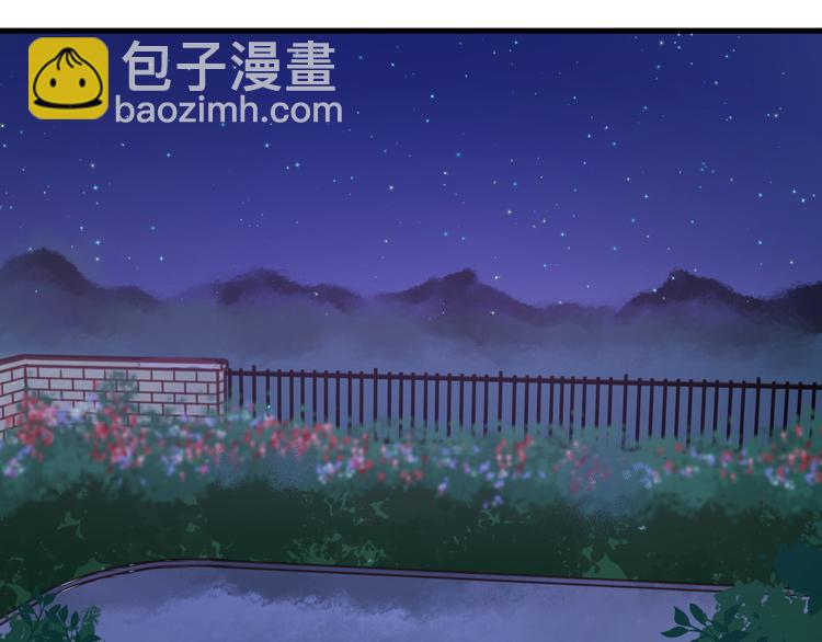 第44话 他们不是好妖！(1/2)-第44话