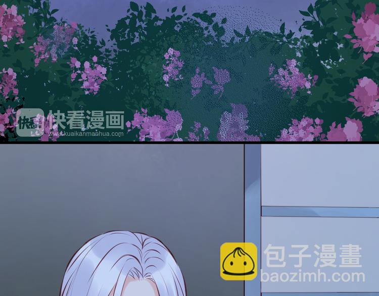 第44话 他们不是好妖！(1/2)-第44话