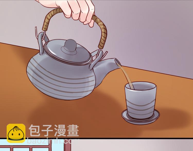 第44话 他们不是好妖！(1/2)-第44话