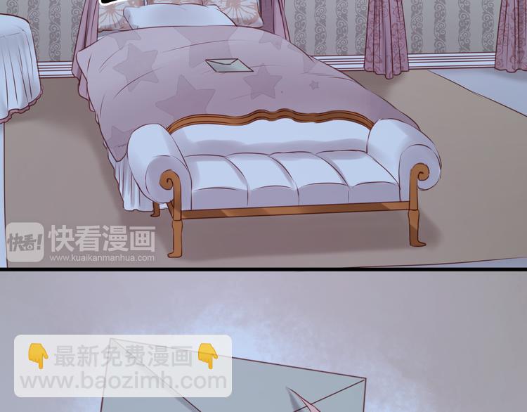 第44话 他们不是好妖！(1/2)-第44话