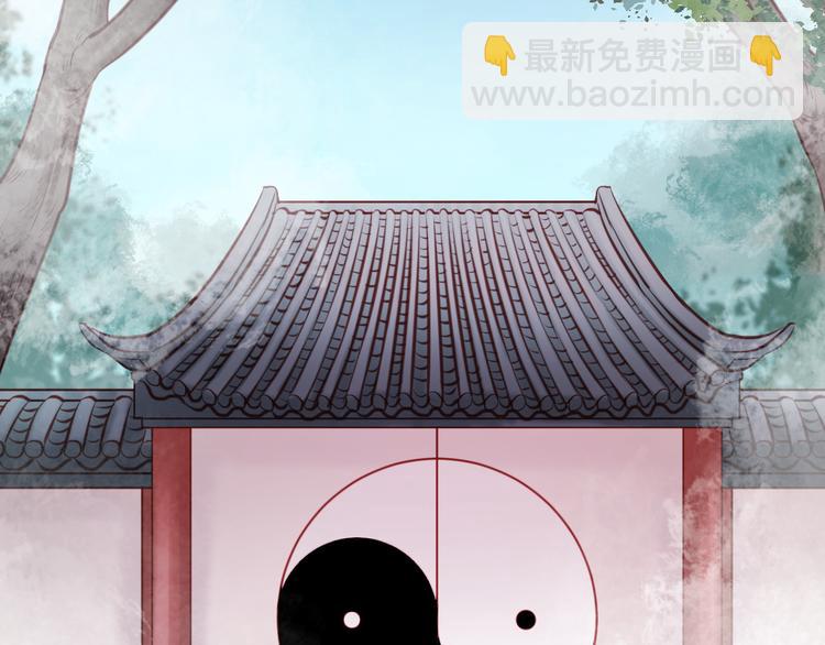 第46话 形式不妙！-第46话
