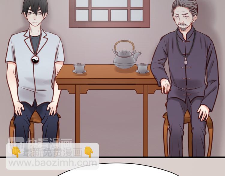 第46话 形式不妙！-第46话