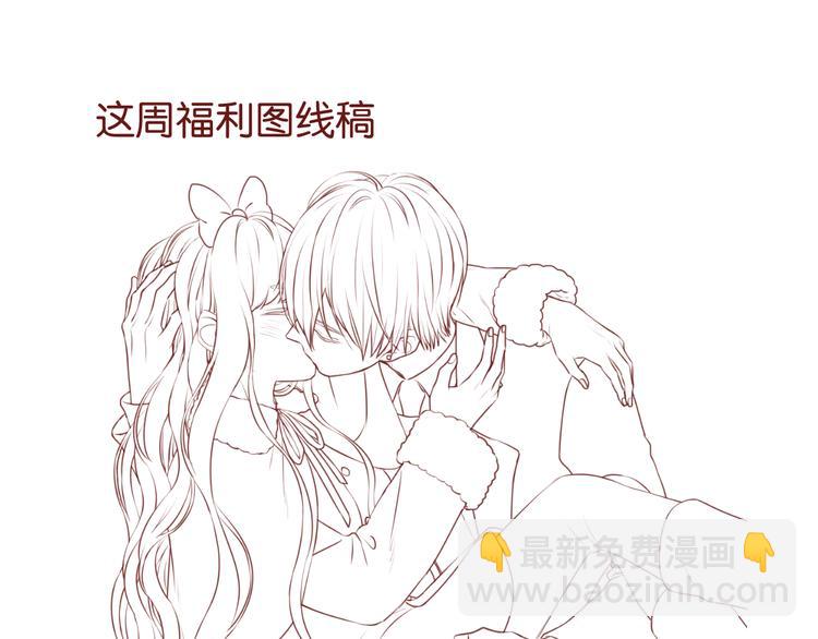 第46话 形式不妙！-第46话