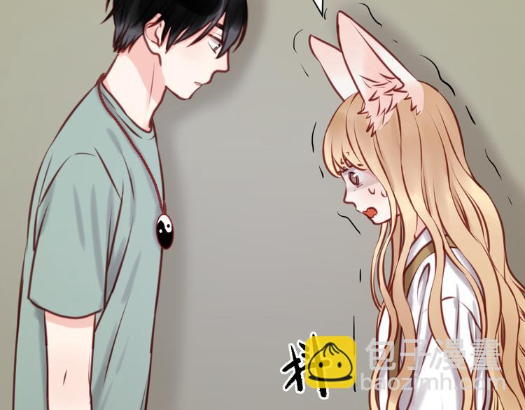 第46话 形式不妙！-第46话