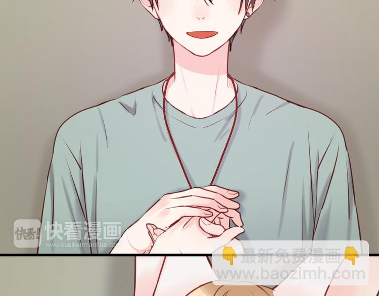 第46话 形式不妙！-第46话