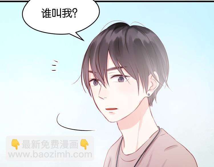 第48话 爷爷的法术害的！(1/2)-第48话