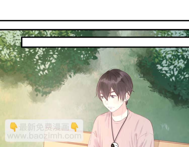 第48话 爷爷的法术害的！(1/2)-第48话