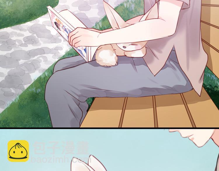 第48话 爷爷的法术害的！(1/2)-第48话