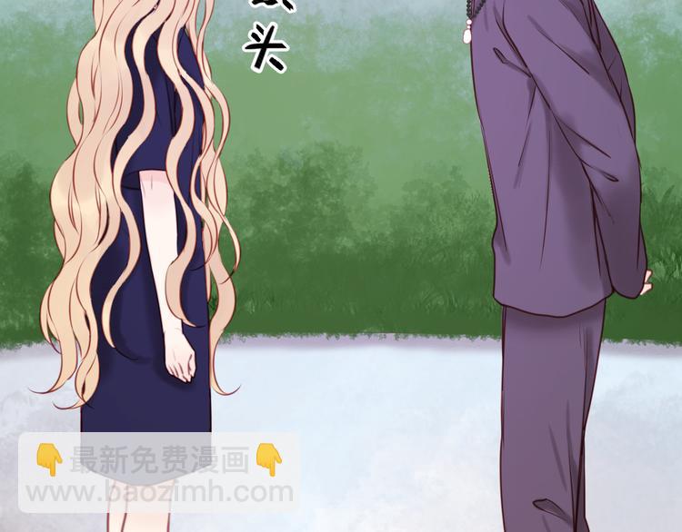 第48话 爷爷的法术害的！(1/2)-第48话