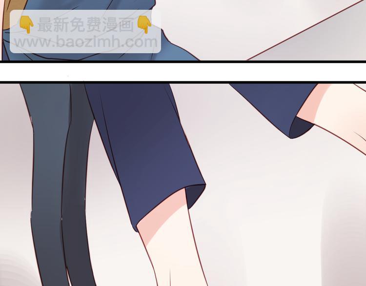 第50话 奇怪的感觉-第50话