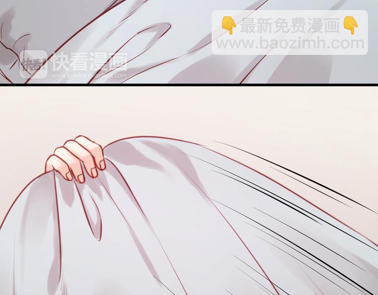 第50话 奇怪的感觉-第50话