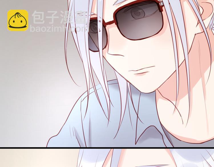 第50话 奇怪的感觉-第50话