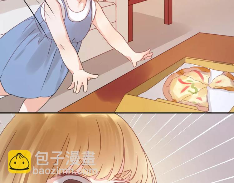 第6话 吃货是最好对付的(1/2)-第6话