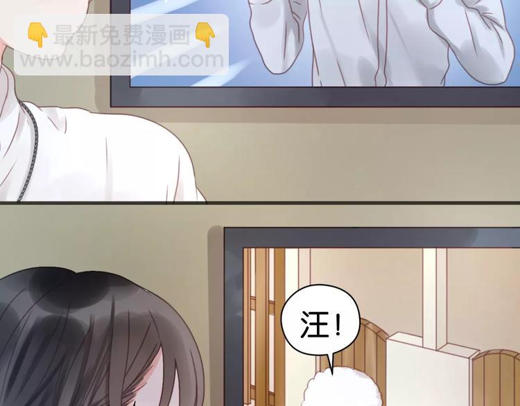 第6话 吃货是最好对付的(1/2)-第6话