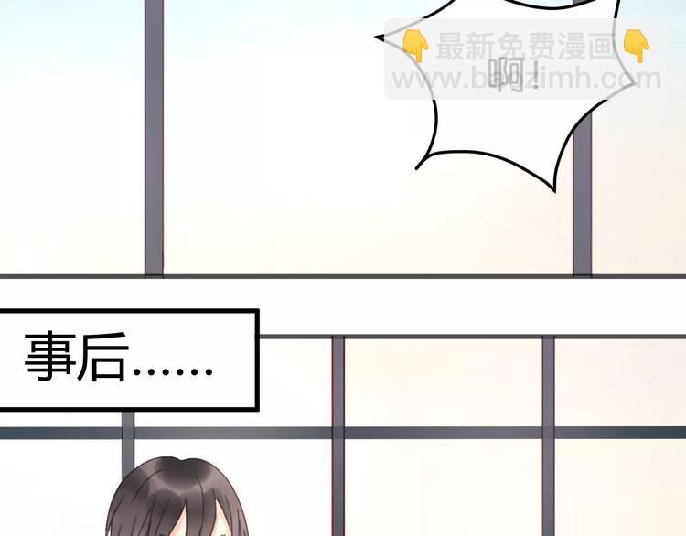 第6话 吃货是最好对付的(1/2)-第6话