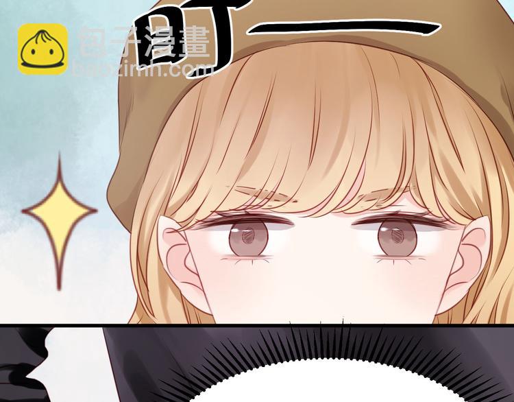 第52话 求婚(1/2)-第52话