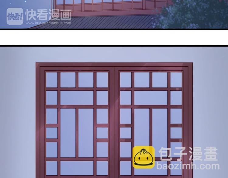 第52话 求婚(1/2)-第52话