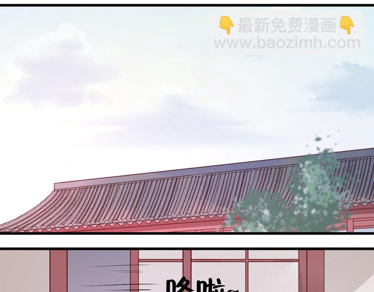 第52话 求婚(1/2)-第52话