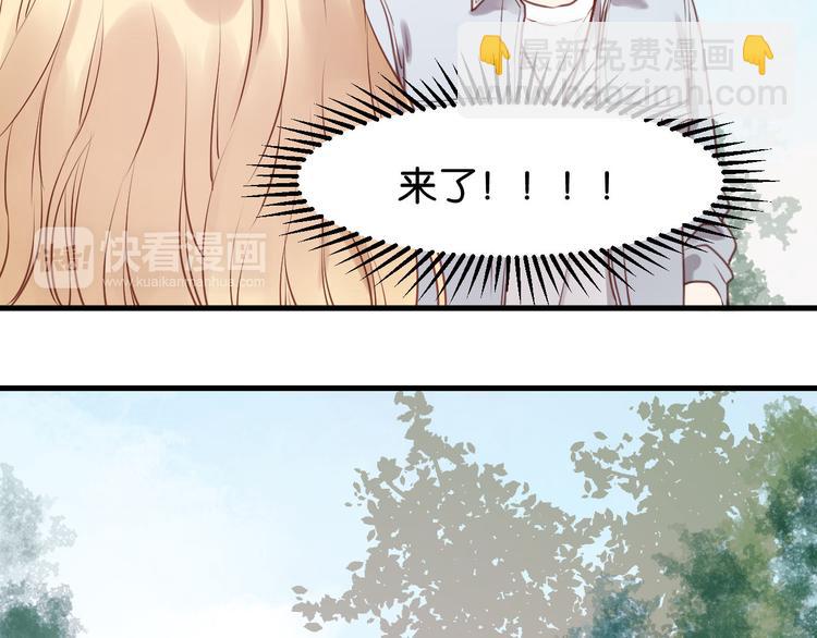 第52话 求婚(1/2)-第52话