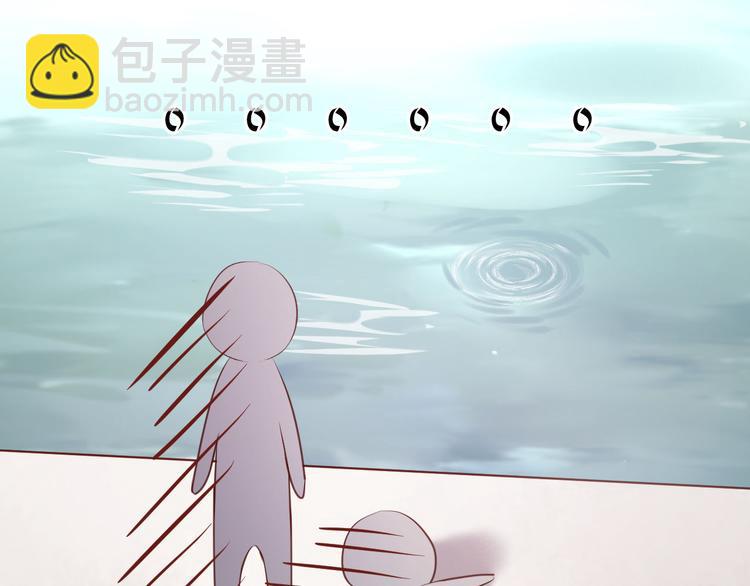 第52话 求婚(1/2)-第52话