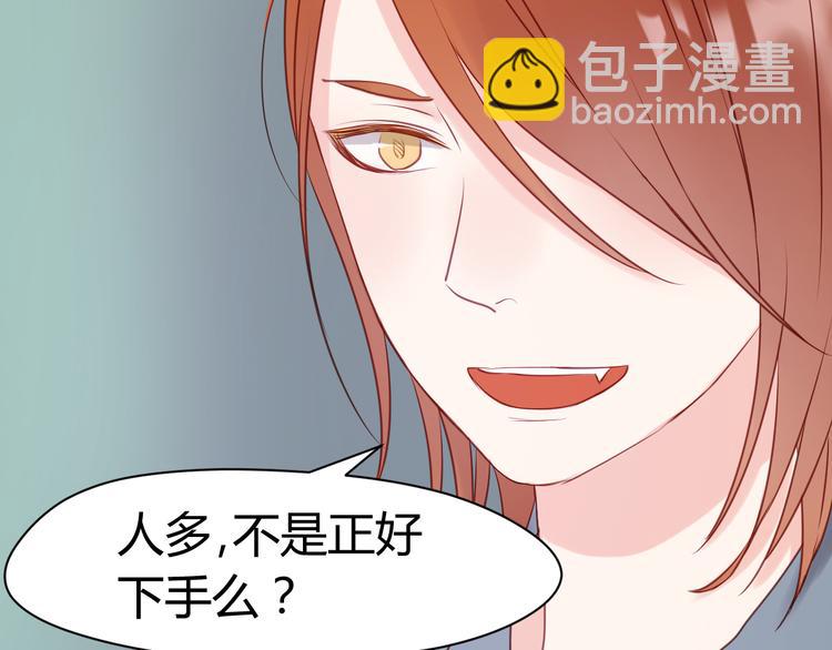第54话 我们没有退路了-第54话