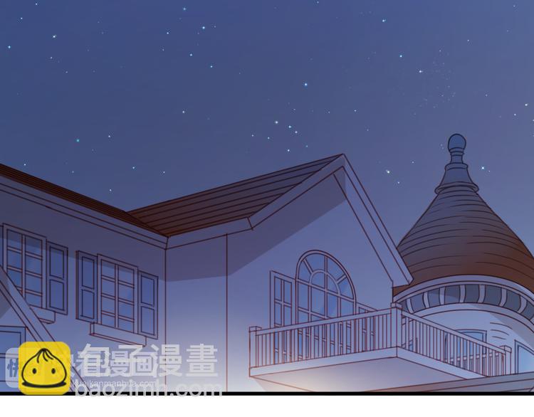 第54话 我们没有退路了-第54话