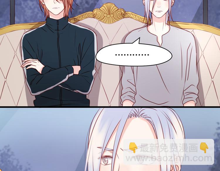 第54话 我们没有退路了-第54话