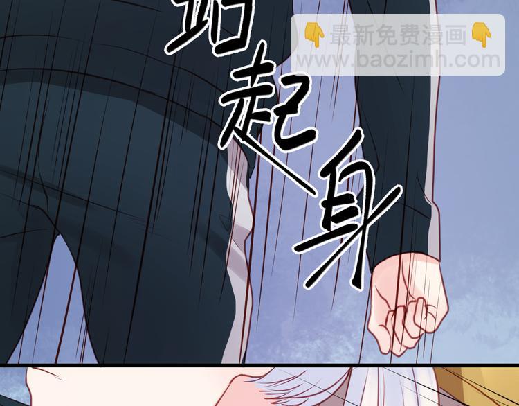 第54话 我们没有退路了-第54话