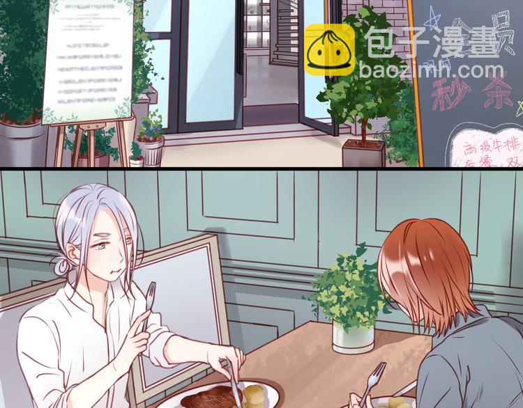 第54话 我们没有退路了-第54话