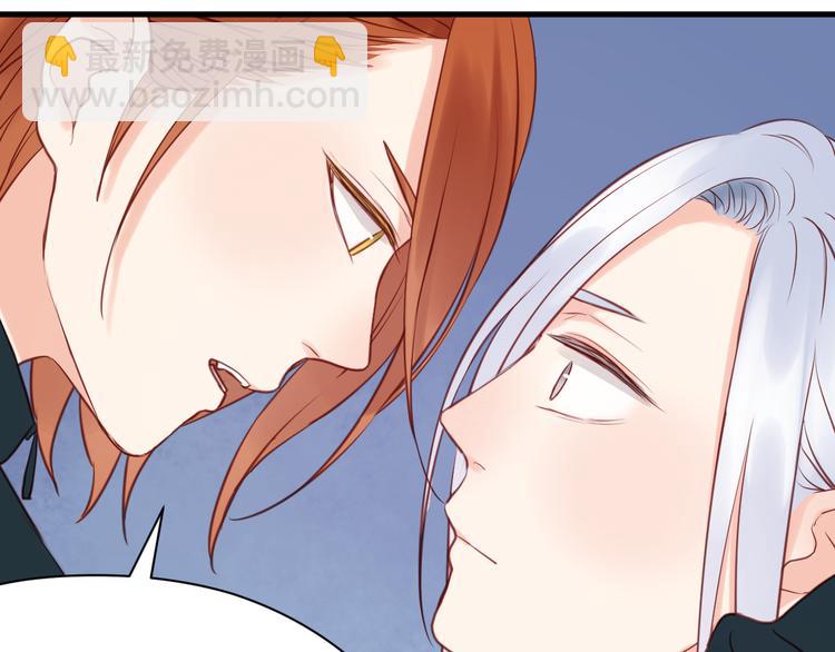 第54话 我们没有退路了-第54话