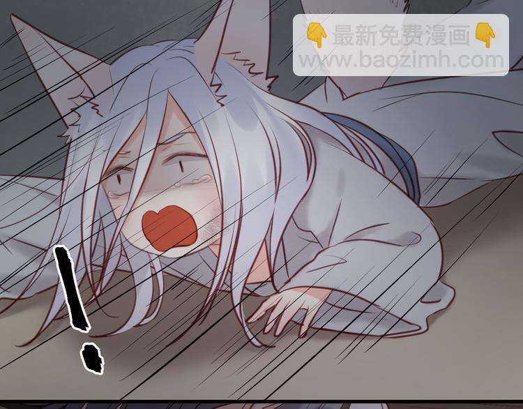 第54话 我们没有退路了-第54话