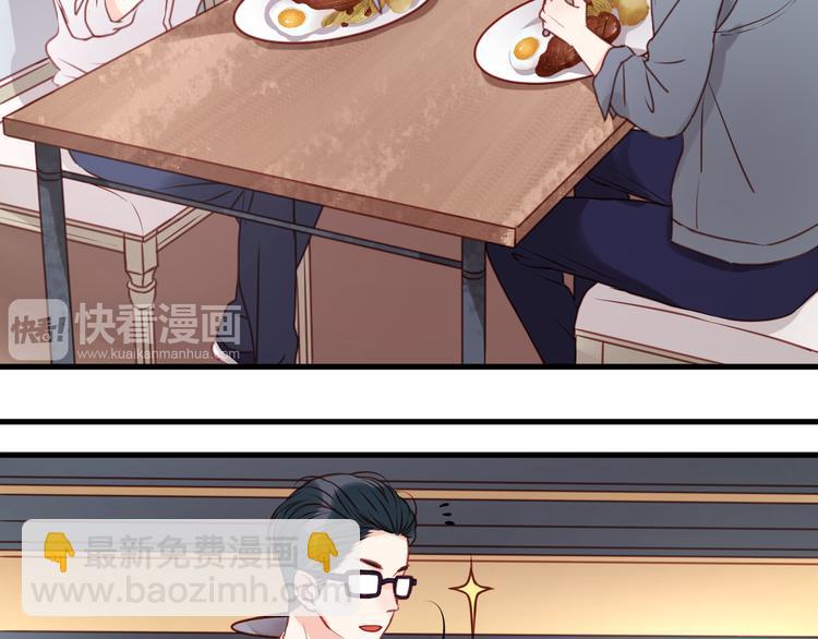 第54话 我们没有退路了-第54话