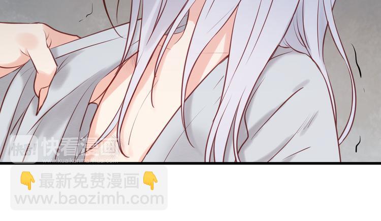 第54话 我们没有退路了-第54话