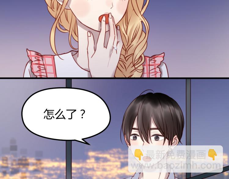 第56话 更亲密的事(1/2)-第56话