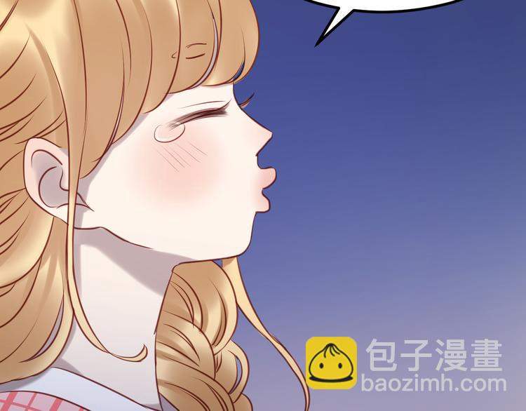 第56话 更亲密的事(1/2)-第56话