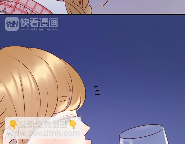 第56话 更亲密的事(1/2)-第56话