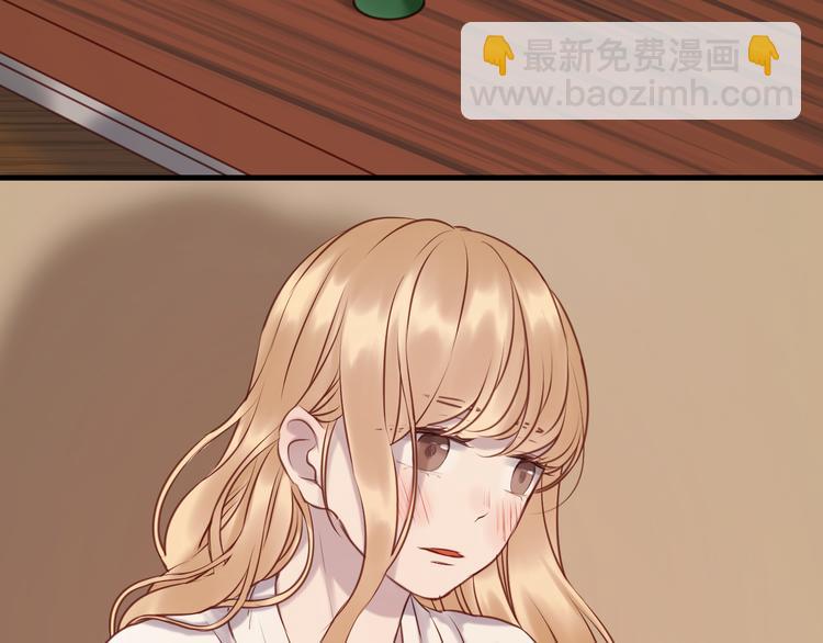 第58话 他竟然这样对你！？-第58话