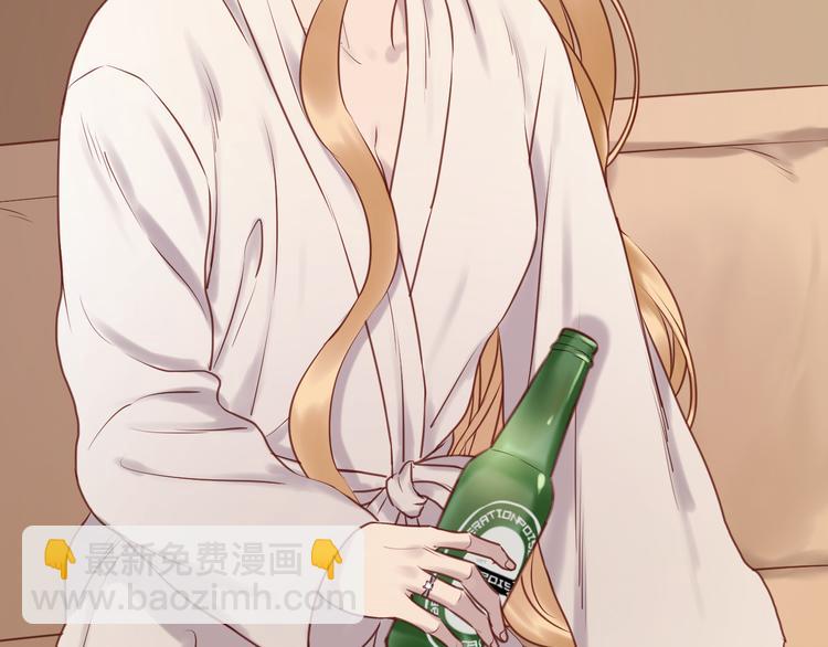 第58话 他竟然这样对你！？-第58话