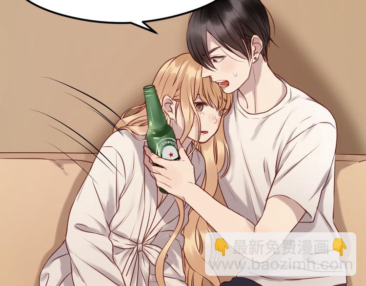 第58话 他竟然这样对你！？-第58话