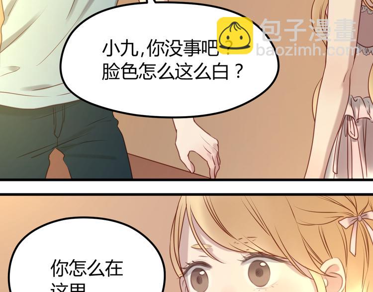 第60话 动手(1/2)-第60话