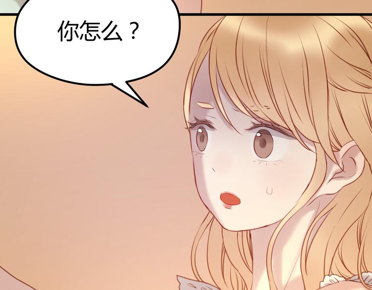 第60话 动手(1/2)-第60话